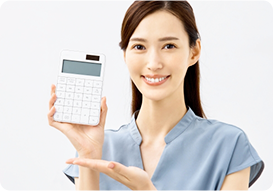 わかりやすい明朗会計